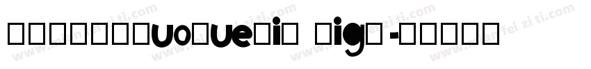 源云明FZZhuoYueTiS Ligh字体转换